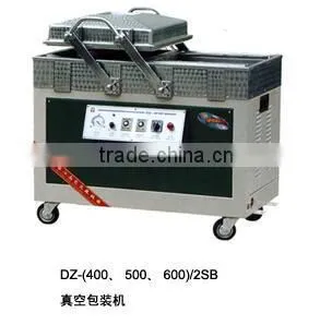 Sealing Vacuum Package Machine (DZ-500/2SB)
