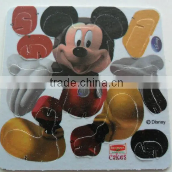 Kids Toy Puzzle ps Card photo-4