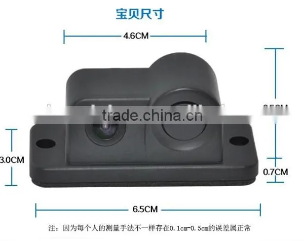 Car camera with parking sensor , Car Rear View System,Parking Sensor System