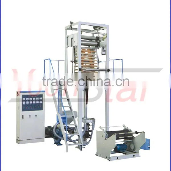Plastic Film Blowing/coating Machine for Sale
