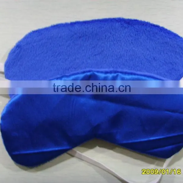 Massage Eye Mask