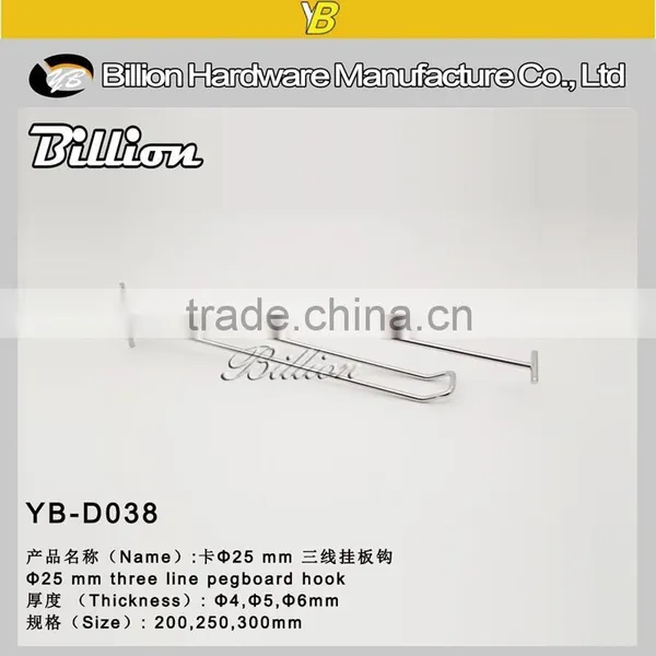 5.7 Pegboard Display Hook Chrome Cardboard Hook Metal Scan Hook photo-2