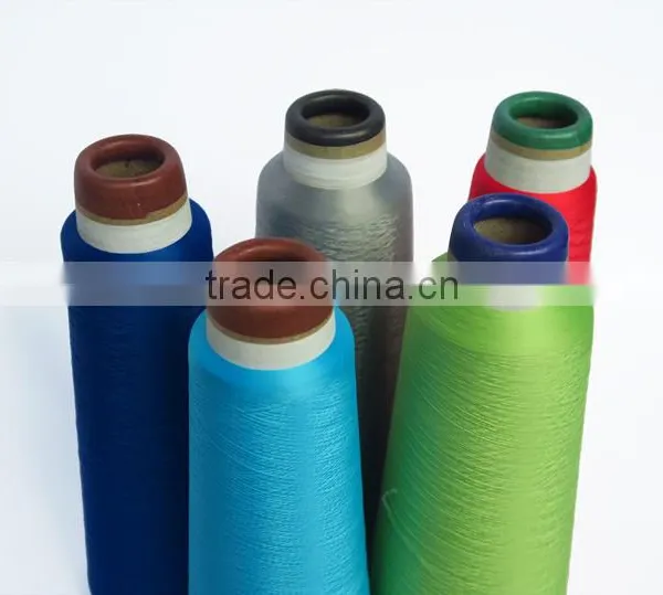 100% Nylon Stretch Nylon Feather Yarn by Trade Assurance photo-5