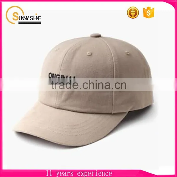 Wholesale Baseball Cap Hats