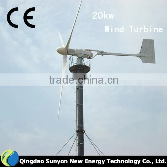 Pitch Controlled 20kw Wind Turbine off Grid
