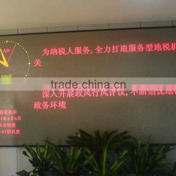 Double color led board red and green