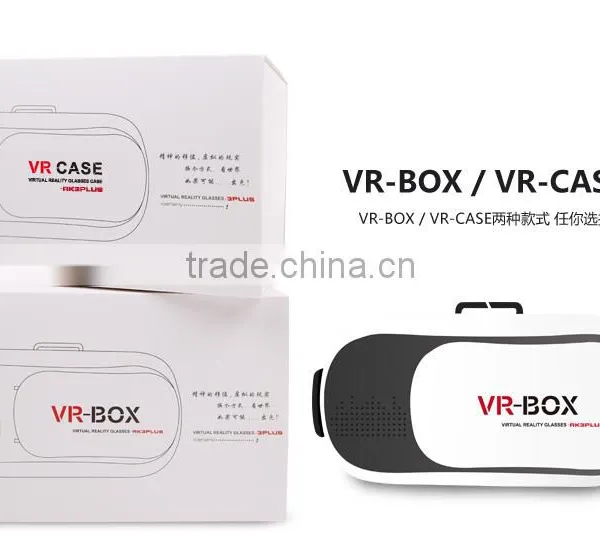 New Design VR Case/3D VR Box for Game/3D VR Box for Iphone 6 Plus/3D Glass photo-4