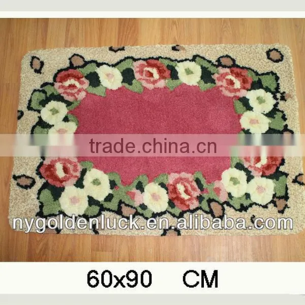Living Room Floor Mat