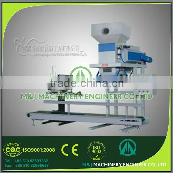 Organic Fertilizer Packaging Machine photo-3