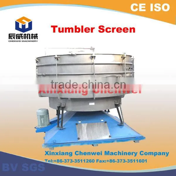 Tumbler Screener for Fine Powder Materials/PVC Resin photo-3