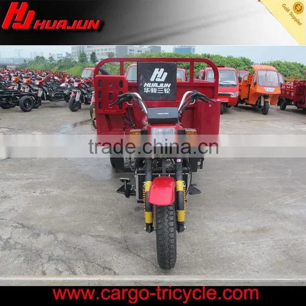 3 Wheel Motorbike/van Cargo Tricycle/china 3 Wheeler