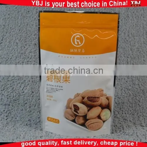 Custom Packaging Food Bags Food Grade Plastic Bags With Zipper photo-2