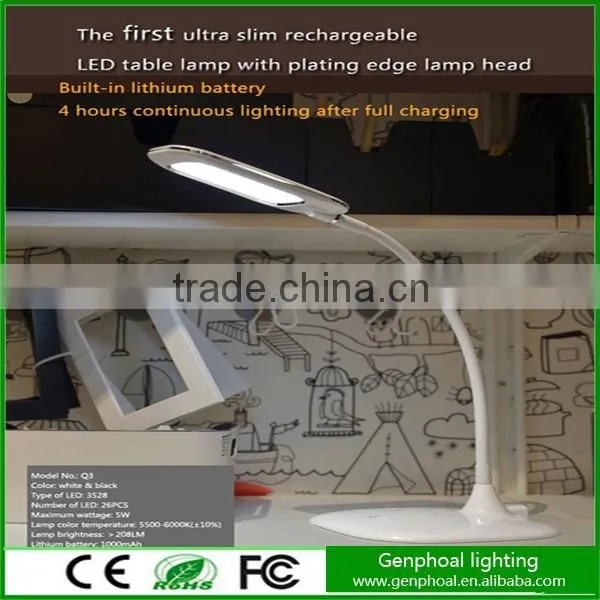 2015 Led Desk Lamp Ultra-thain Plated Edge Lamp Head,ultra-fine Goose Neck Lamp Arm Usb Charging Cable User Manual photo-3