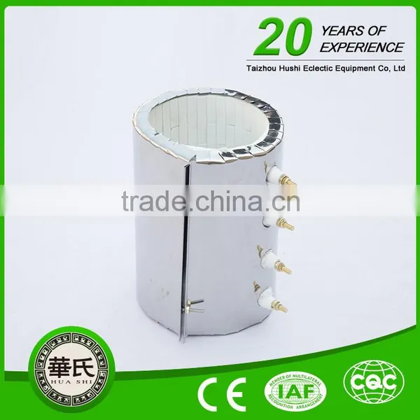 Professional CE Standard Ceramic Band Heater as Verified Firm photo-2