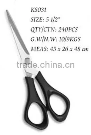 Scissors KS031