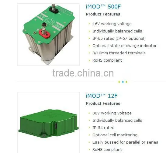 ultra capacitor