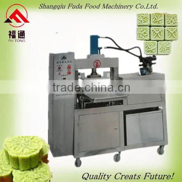 Mini Cake/shortcrust Macking Machine for Afternoon Tea Snacks photo-3