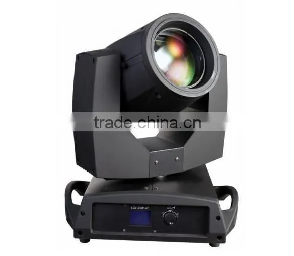 200W Moving Head Beam Light photo-3