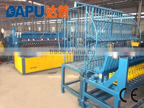 Steel Wire Mesh Welding Machine (factory)