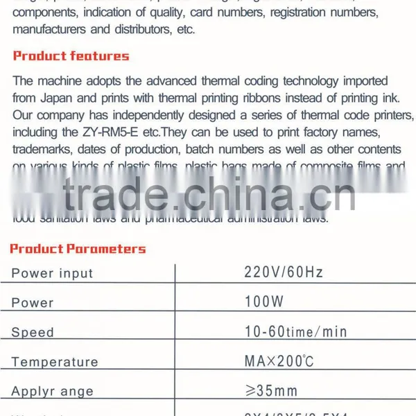Manual Date Coding Machine photo-5