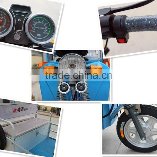 ROMAI 850w Passenger E-rickshaw With Roof photo-2
