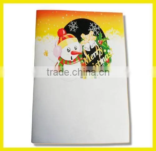 Christmas Gift Cards