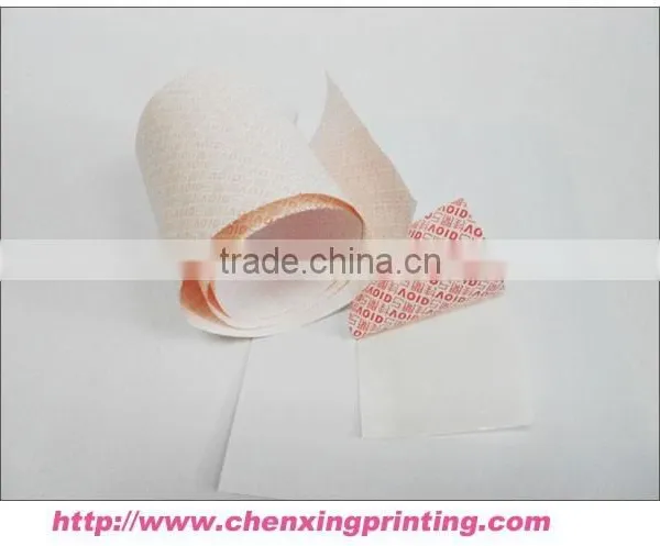 Eco-friendly Non-toxic OEM Permanent Paper Custom Retail Adhesive Sticker photo-2