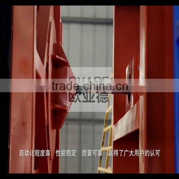 OYD Sandwich Panel Production Line Machine Making Production Line With Best Price From Shandong photo-4