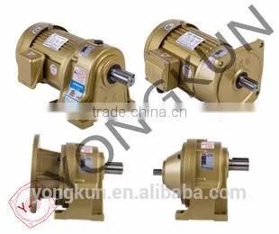 gear reducer motor 100W-3700W