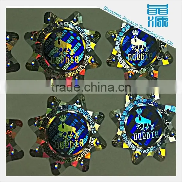 Supply Custom 3D Hologram Sticker Hologram Stickers Label Hologram Sticker Printing photo-4