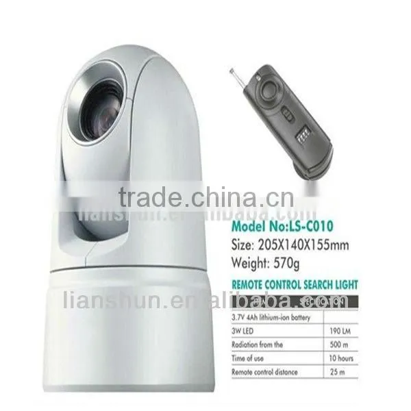 Remote Control Marine Search Light, Ship Search Light, Car Search Light