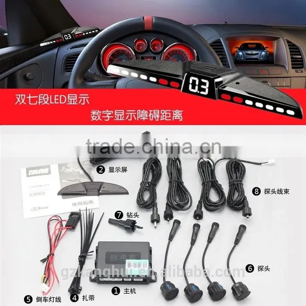 Parking Assist System (S3069) With 4 Rear Sensors photo-2