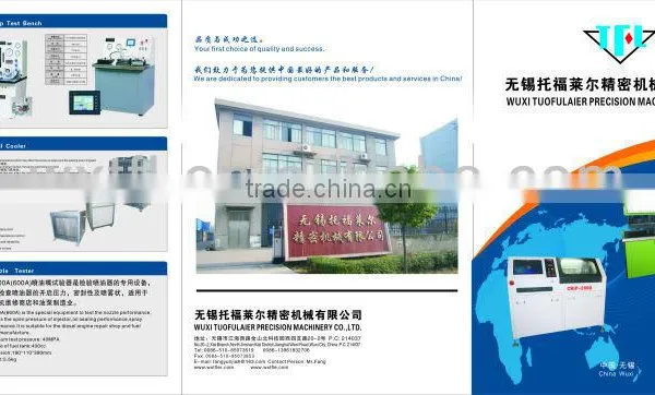 Diesel Tank Cleaner Machine photo-4