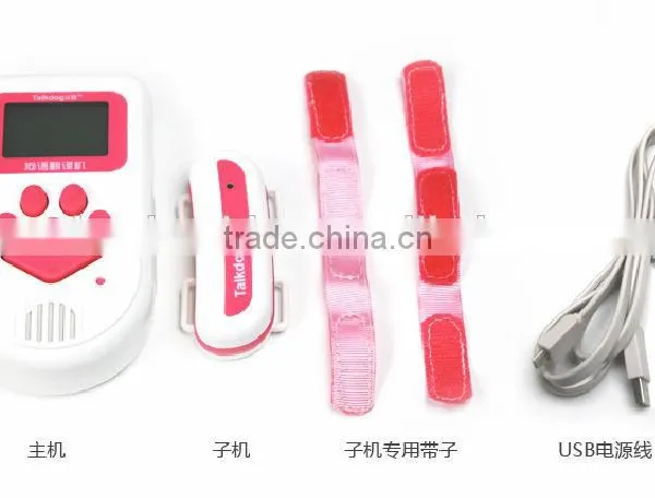 Dog Communicating Machine/Talkdog Dog Language Translator photo-3