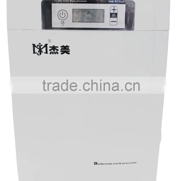 Toilet Waste Disposer