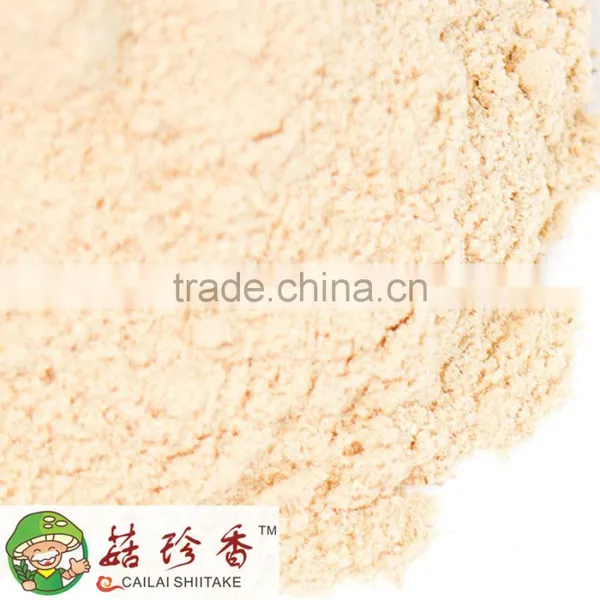 Free Shipping Premium Herbal Extract Shiitake Mushroom Powder Wholesale photo-3