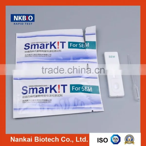 Aquatic Antibiotics Residue Rapid Test Kit for Seafood and Shrimp photo-3