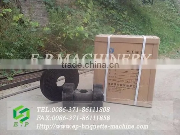 Wood Pellet Production Line photo-2