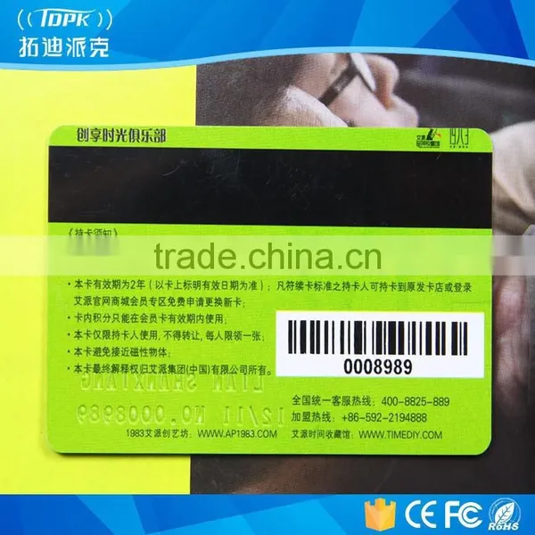 Vip Member Irregular Pvc Custom Barcode Card photo-3