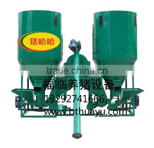 Feed Mixer photo-2