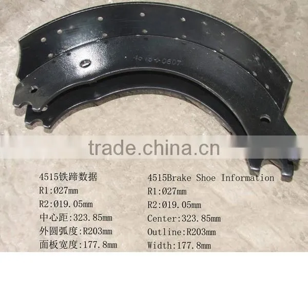 13T Fuwa Type Axle Brake Shoe