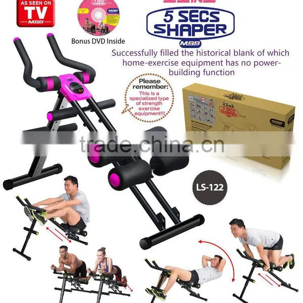 Professional Supplier of Fast Track Outdoor Exercise Walking Machine photo-6