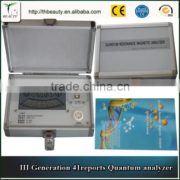 Professional ce English, Spanish, Italian, Portuguese Health Analyzer Manufacturer photo-2
