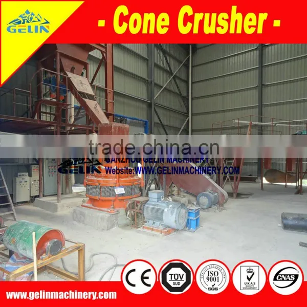 Mining Cone Crusher Machine photo-2