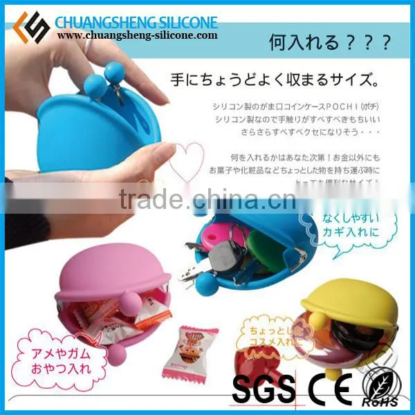 Kids Favourite Lovely Printing Coin Bag, Smart Silicone Money Case, Kids Coin Case photo-6