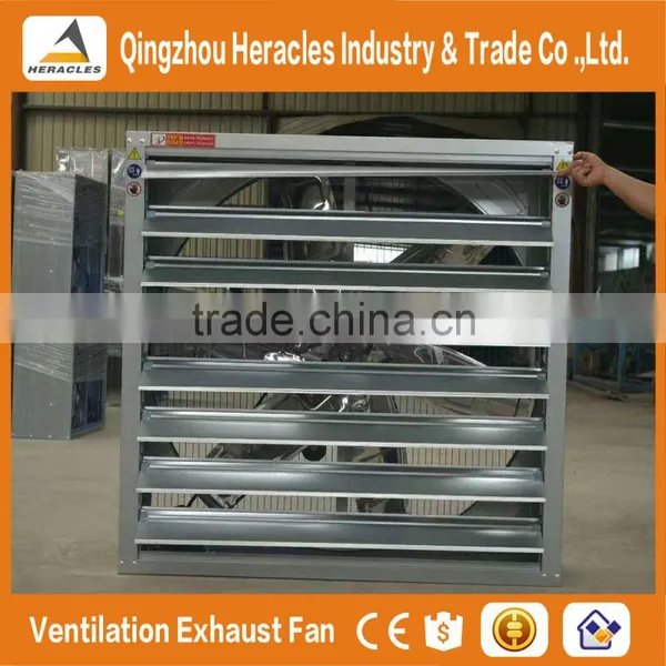 Heracles Factory Price Poultry Farming Equipment Drop Hammer Ventilation Exhaust Fan /poultry House Ventilation Fan photo-4