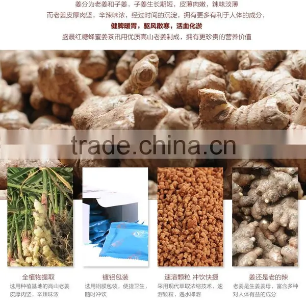 100% Dissolved Instant Brown Sugar Ginger Tea (6g, 9g, 18g) Sell to Nigeria Chile and USA Gx20bags/box 7gx20bags/box 13g*10bags photo-6