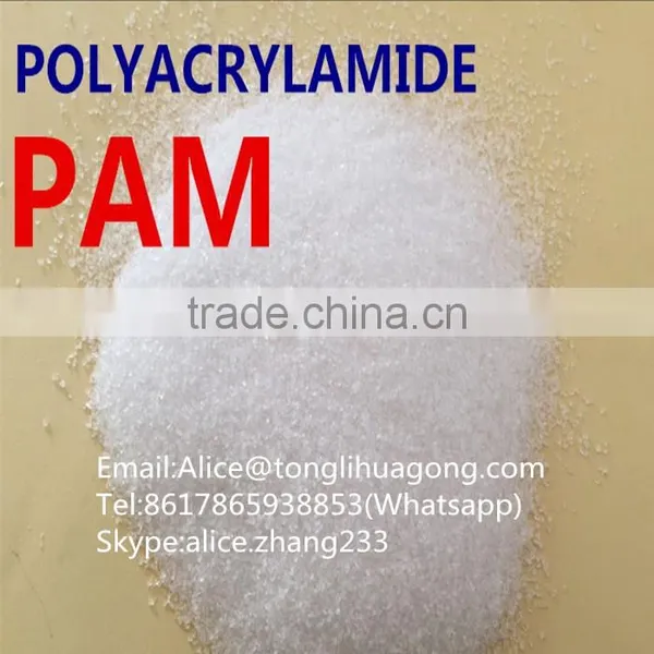Sludge Dewatering Equipment ,acrylamide/PAM /Flocculant/partially Hydrolyzed Polyacrylamide photo-3