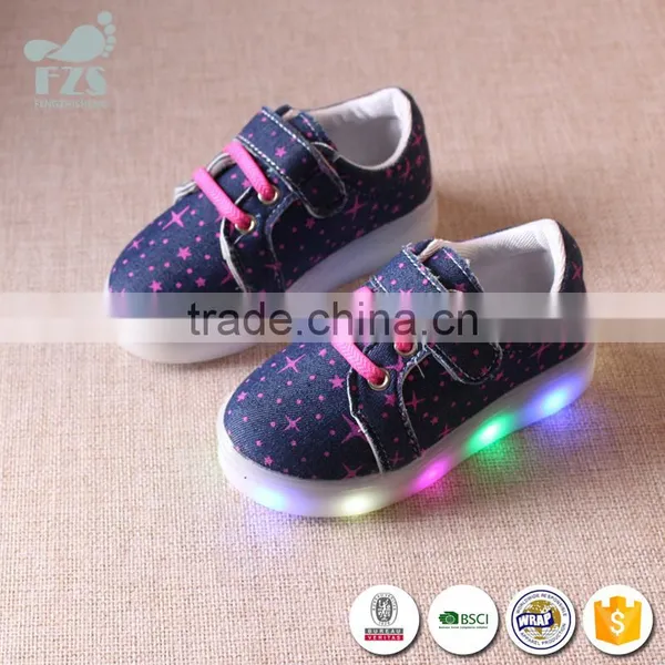 HFR-YS-54 Flashing Bling Recycled Colorful Student's Glowing Light Shoes photo-4