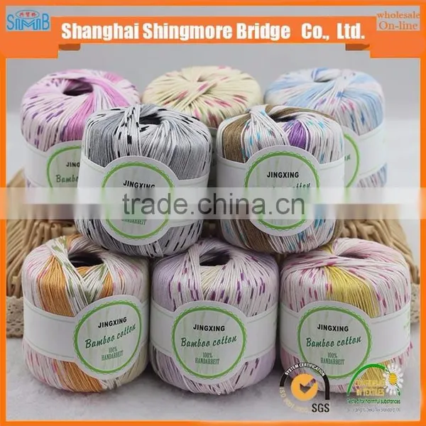 Bamboo Blended Knitting Yarn for Knitting Sweater With Reasonable Price photo-6